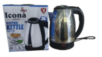 Icona London ILK-200SSB electric kettle 2L