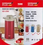 German Plus Electric Kettle HO-2585 2.5L