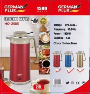 German Plus Electric Kettle HO-2585 2.5L