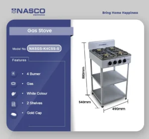 NASCO NASGS-K4CSS-S Gas Cooker