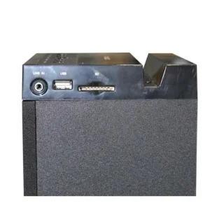 NASCO TW-200B 20W Sound System