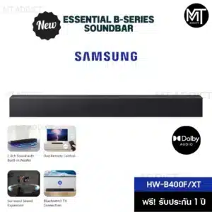 SAMSUNG HW-B400F/ZN 200W Sound System
