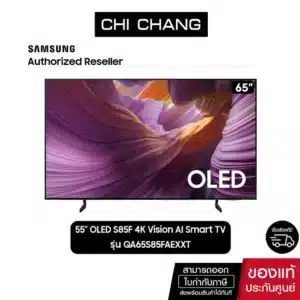 SAMSUNG QA65S85FAEXGH 65-Inch 4K UHD Smart TV