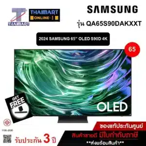 SAMSUNG QA65S90DAUXKE 65-Inch 4K UHD Smart TV