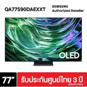 SAMSUNG QA77S90DAEXGH 77-Inch 4K UHD Smart TV