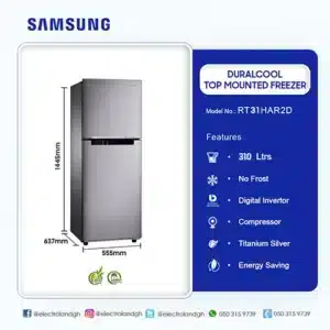 SAMSUNG RT31HAR4DSA 255L Refrigerator