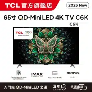TCL 65C6K 65-Inch 4K UHD Smart TV